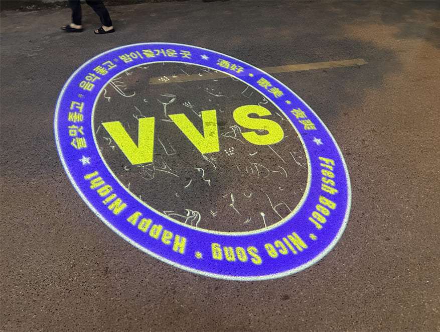 하노이 VVS 가라오케
